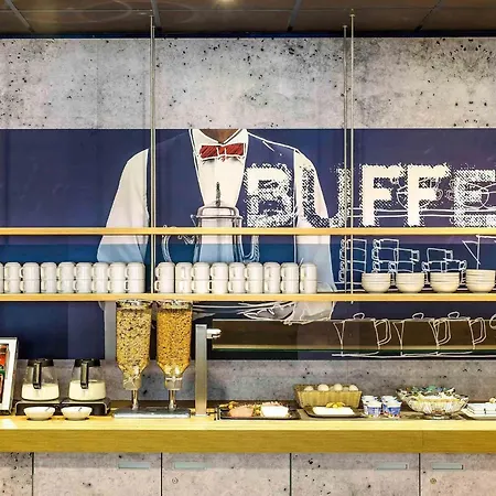 Ibis Budget רמירמון